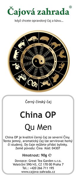 Čaj Čajová záhrada China OP Qu Men - čierny čaj, 1000g.