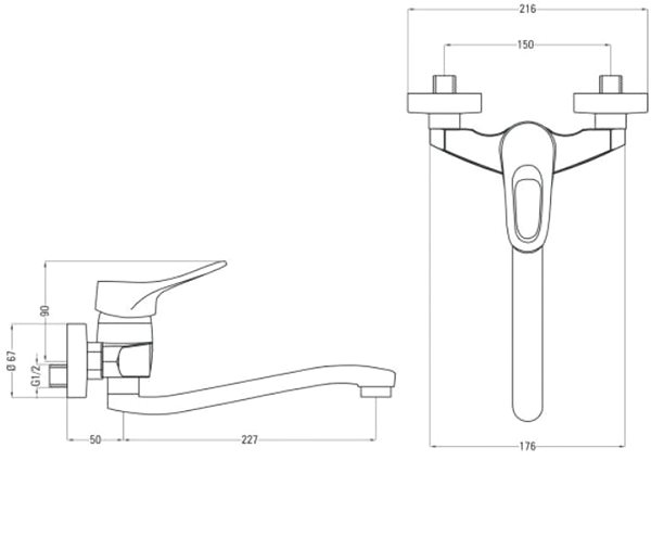 Tap DEANTE Vero chrome - Sink mixer, wall-mounted BOW_080M ...
