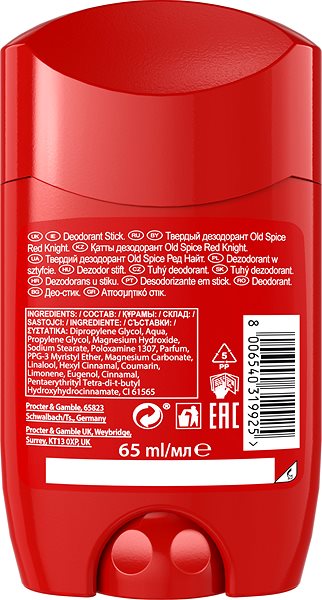 Dezodor OLD SPICE Premium Red Knight Deodorant 65 ml ...
