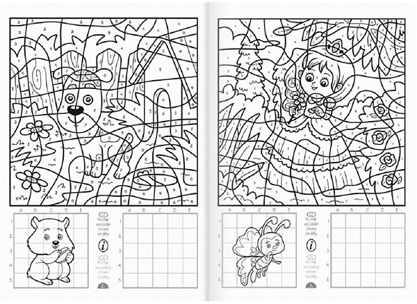 colouring page Baloušek Print colouring page A4 - colouring by numbers .