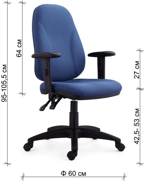 Kancelárska stolička DALENOR Bristil, textil, modrá ...