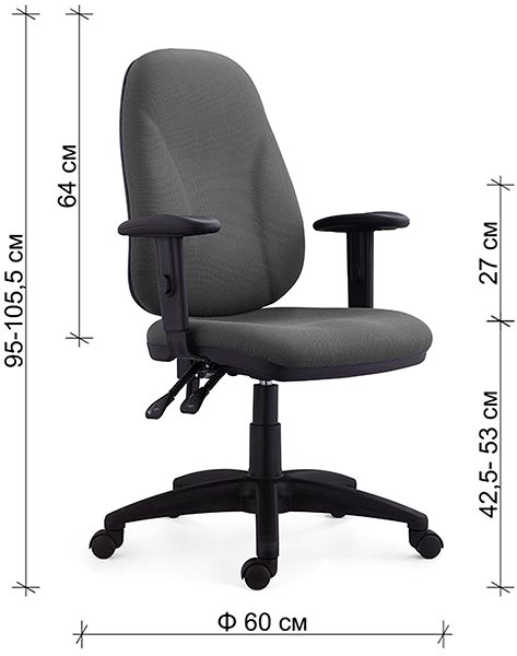 Kancelárska stolička DALENOR Bristil, textil, sivá ...
