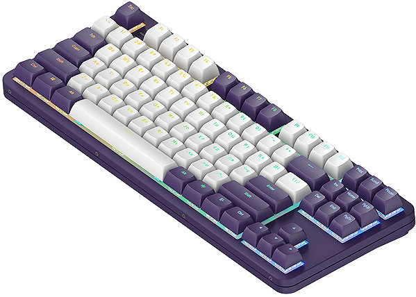 Gaming-Tastatur Dark Project ALU 87A Violet - UA ...