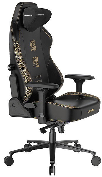 Gaming Chair DXRacer Craft Koi ...