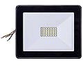 LED Reflector EMOS LED Flood Light HOBBY SLIM Screen