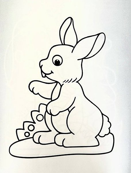 colouring book Cheerful crayon Paint and don' t drag: for the little ones.