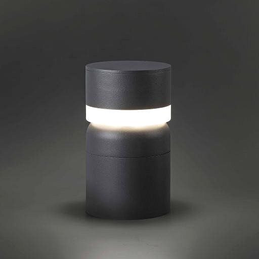 Garden Lighting FARO 75521 - LED OUTDOOR LAMP SETE LED/6W/230V IP54 Lifestyle
