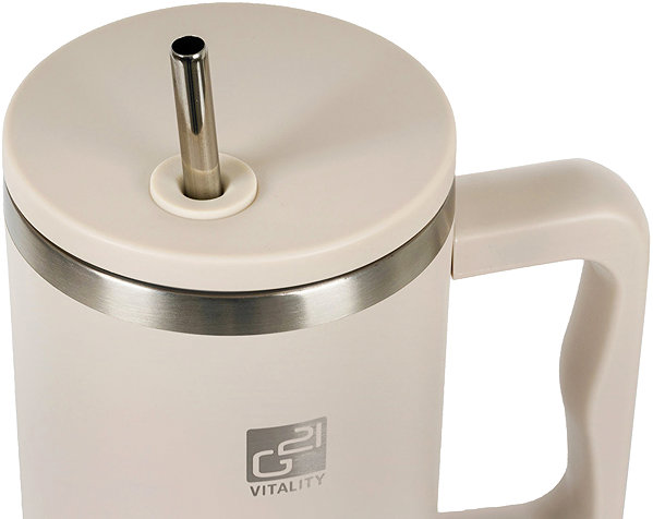 Thermal Mug G21 FlowCup 1200 ml sand beige ...