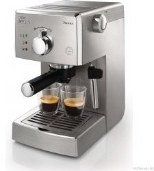 Lever Coffee Machine Gaggia Viva Prestige ...