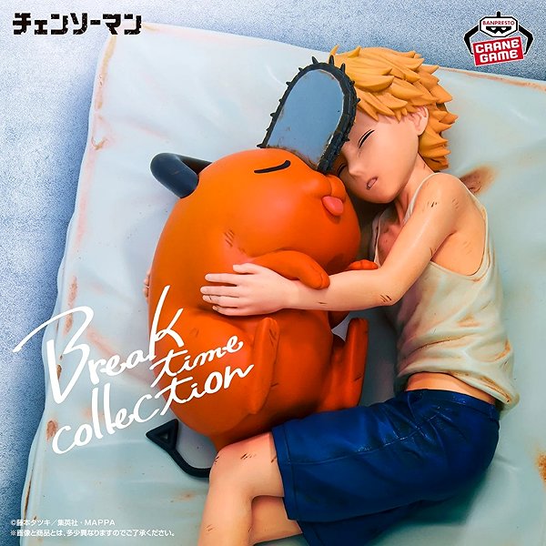 Figur Chainsaw Man - Denji und Pochita Volume 4 (Break Time Collection) - Figur ...