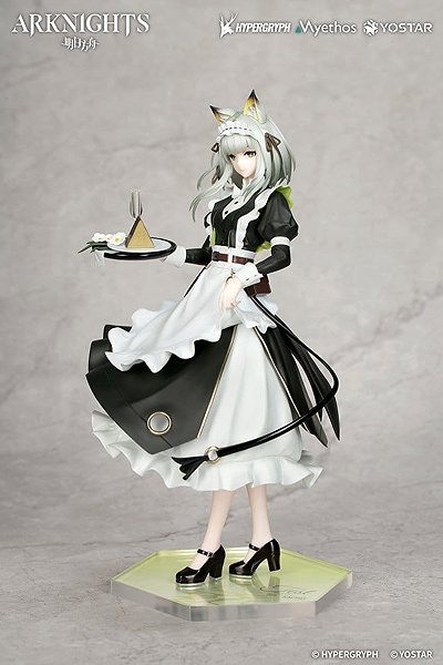 Figura Funko Arknights - Kaltsit The Remains of Time (Gift+) szobor ...