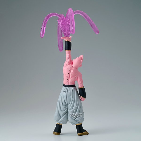 Figura Banpresto Dragon Ball Z - Majin Buu II (GxMateria) - figura ...