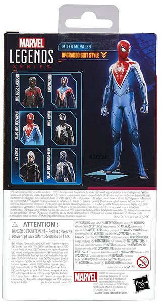 Figura Hasbro Spider-Man 2 Marvel Legends Gamerverse - Miles Morales (Upgraded Suit), 15cm ...