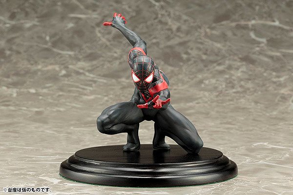 Figura Kotobukiya Marvel Now! - Spider-Man (Miles Morales) - szobor ...