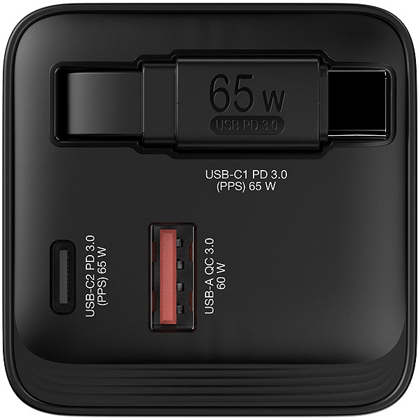 Wall Charger VERBATIM GaN charger with 65W cable ...