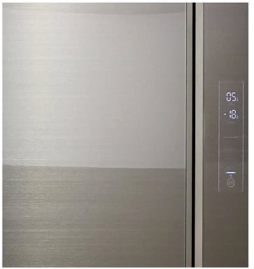 American Refrigerator HAIER HB18 FGSAAA Features/technology