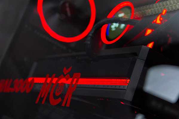 Gaming PC HAL3000 Game setup WCR 2025 (R9 9950X3D, RTX 5090) ...