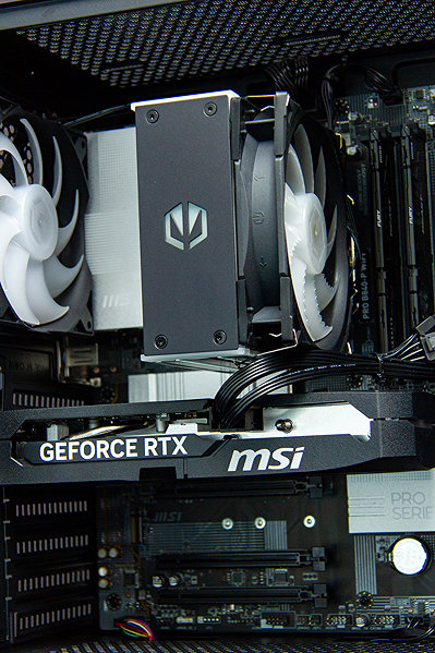 Gaming PC HAL3000 WC Finale Pro (R5 7600, RTX 5060 Ti) ...