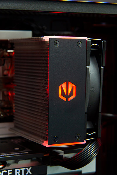 Gaming PC HAL3000 WC Finale Pro (R5 7600, RTX 5050) ...