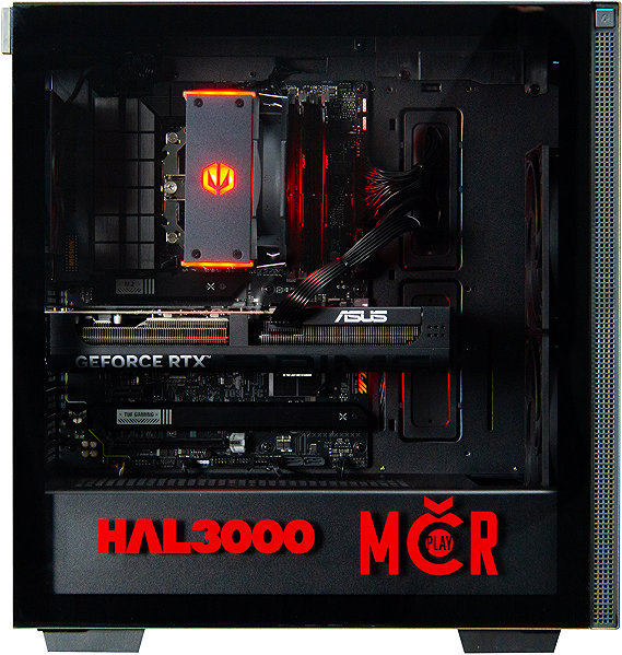 Gaming PC HAL3000 Championship Finale Pro (i5 14400F, RTX 5070) ...