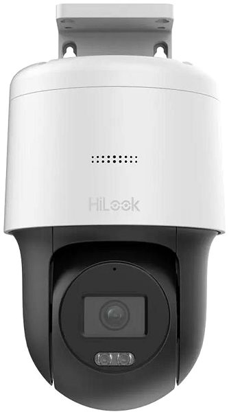 Überwachungskamera HiLook PTZ-N2C200M-DE(F1)(O-STD) ...