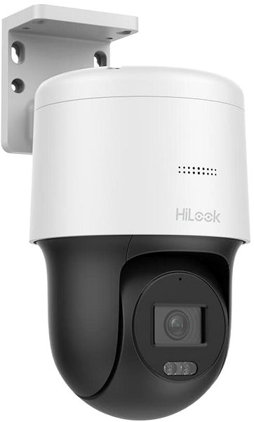 IP kamera HiLook PTZ-N2C400M-DE(F1)(O-STD) ...