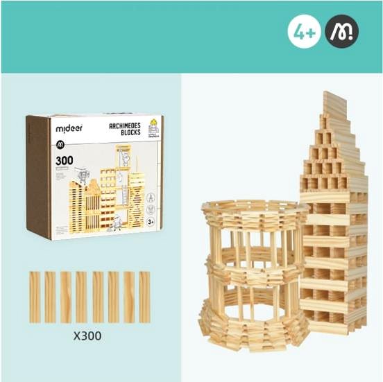 MiDeer wooden building blocks City blocks - 300 pieces - version 2023 .