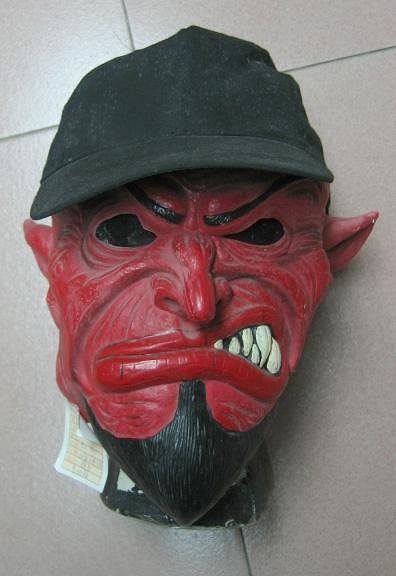 Karnevalová maska Maska čert s čiapkou ...
