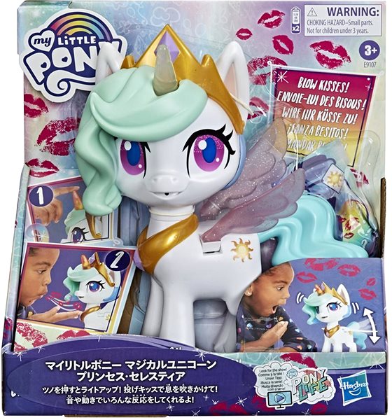 Figure My Little Pony Kiss of a Unicorn Packaging/box