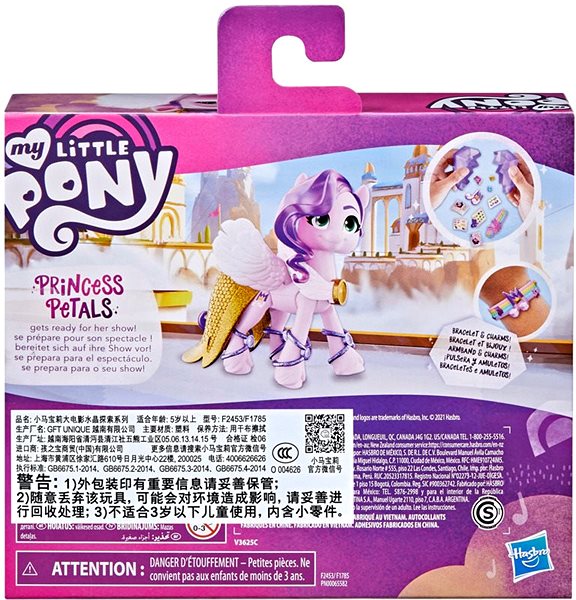 Figure My Little Pony Crystal Adventure with Ponies Packaging/box