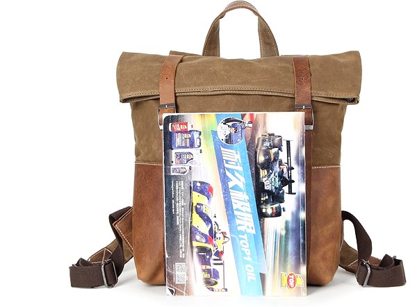 School Backpack TopBags Henry Brown Backpack Screen
