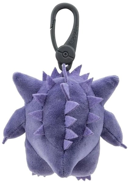 Kulcstartó Pokémon medál: Gengar 8 cm ...