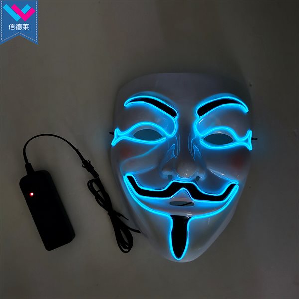 Karnevalová maska Leventi LED svetelná Karnevalová maska Vendeta – Anonymous ...