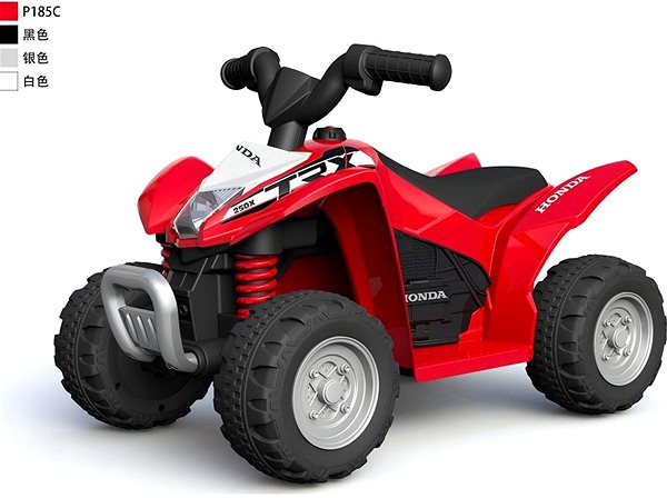 Kids quad bike Buddy Toys BEC 5011 Honda .