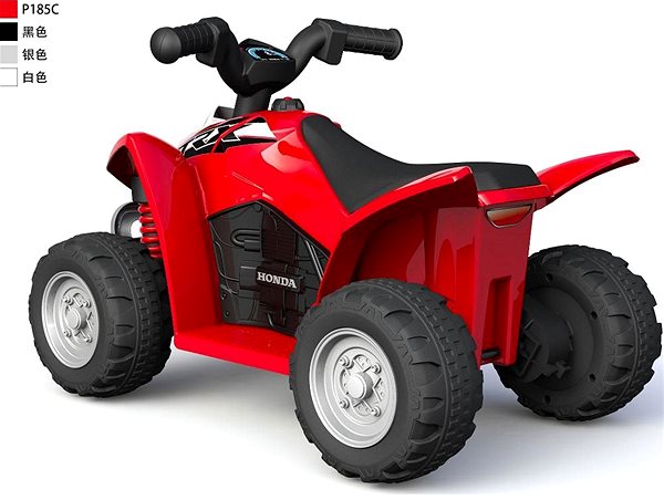 Kids quad bike Buddy Toys BEC 5011 Honda .