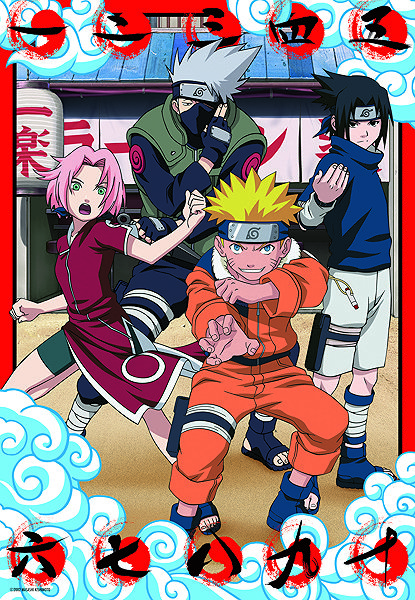 Ravensburger 120015048 Fandom Collection: Naruto puzzle.
