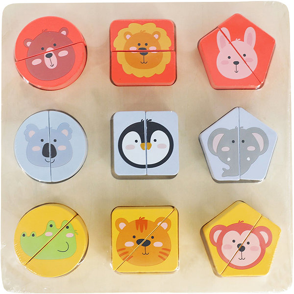 Babu Safari shape sorter for the little ones.
