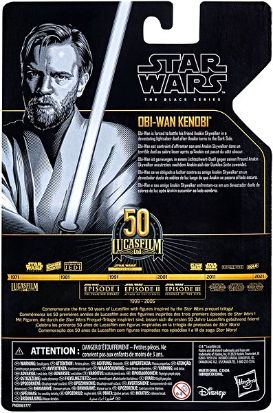 Figure Star Wars Black Series Figure Obi Wan Packaging/box