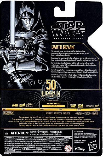 Figure Star Wars Black Series Darth Revan Figure Packaging/box