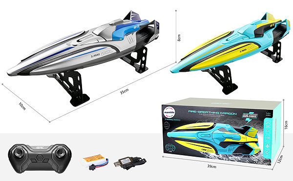 Mamido Dragon Dual Engine remote-controlled boat, green