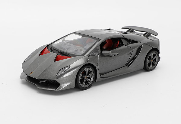 Mamido Lamborghini Sixth Element Remote Control Car 1:24 with Lights, Grey.