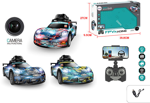 Mamido MT1432 Racing Car Remote Control Car with Camera, Red .