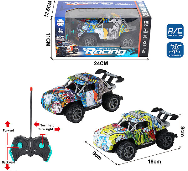 RC Car Mamido MT1372 Remote-Controlled Off-Road Car, Graffiti.