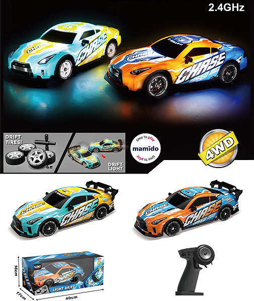 Mamido Drift Car Remote Control Car with Backlit Wheels 1:16.