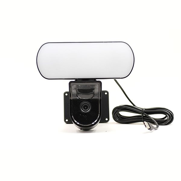 Überwachungskamera IMMAX NEO LITE Smart Security Außenkamera REFLECTOR, WLAN, 2MP ...