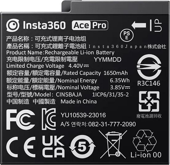 Kamera-Akku Insta360 Ace/Ace Pro Battery ...
