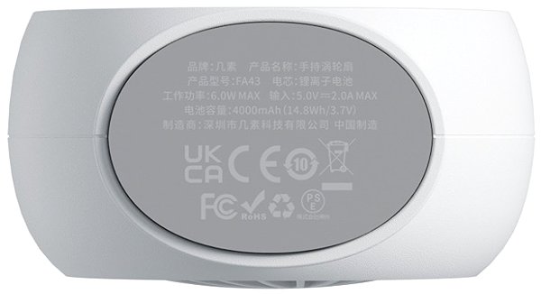 Fan JisuLife Life5 Plus White ...