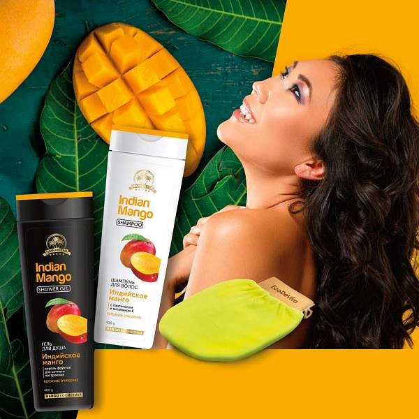 Šampon TIANDE Hainan Tao Šampon 