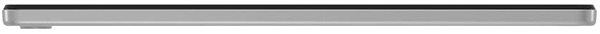 Tablet Lenovo ZAAH0006SE Tablet-PC ...