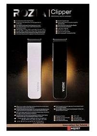 Trimmer Leventi Rozia Rechargeable Hair and Beard Trimmer ...
